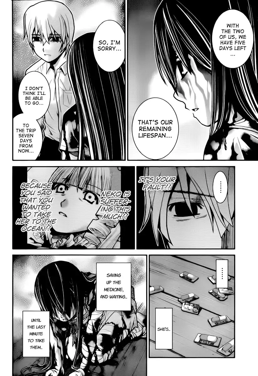 Gokukoku no Brynhildr Chapter 5 6